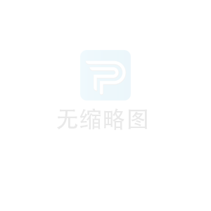 尊龙官方网站股份取得国内首张防爆型永磁直驱矿井提升机安标证书